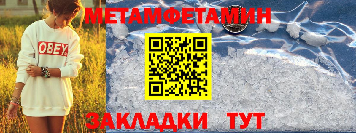 Боровичи  АМФ  Вход с VPN  АМФ 98% 