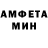 Кетамин VHQ Grief_ MINE