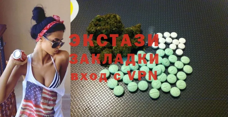 Ecstasy Punisher  где можно купить наркотик  blacksprut рабочий сайт  Боровичи 