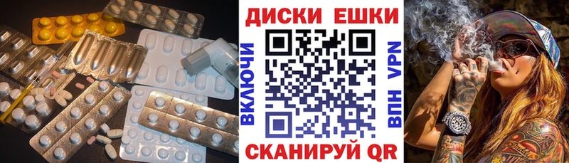 mega зеркало Боровичи Экстази TESLA