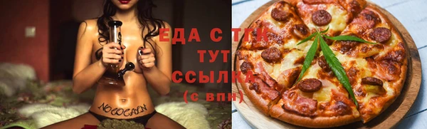 прущая мука Нея