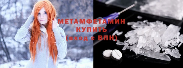 прущая мука Нея