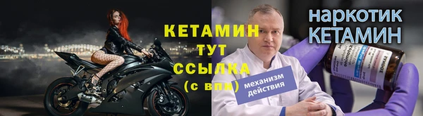 прущая мука Нея