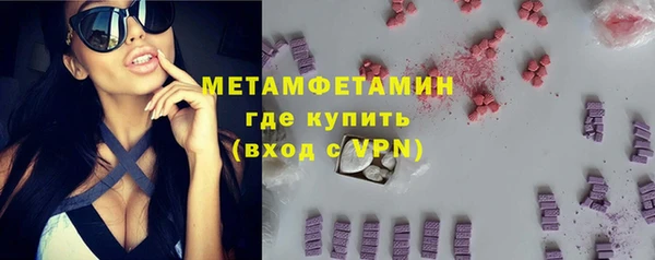 кокаин колумбия Богородицк