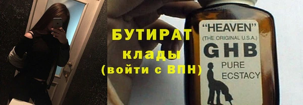 прущая мука Нея
