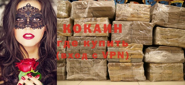 прущая мука Нея