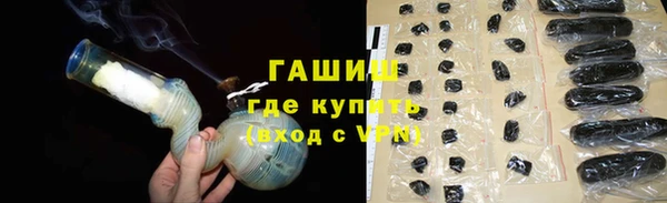 прущая мука Нея