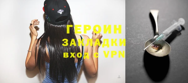 прущая мука Нея
