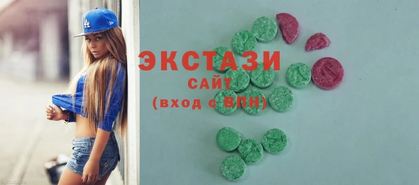 прущая мука Нея