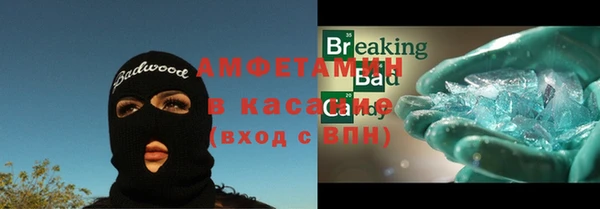 прущая мука Нея
