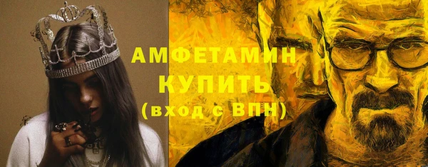 прущая мука Нея