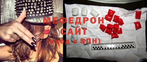 прущая мука Нея