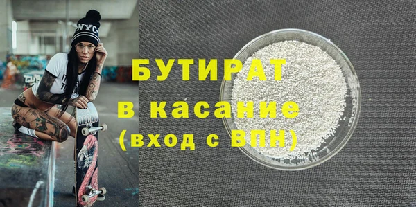 прущая мука Нея