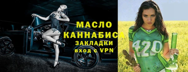 прущая мука Нея