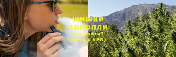 метамфетамин Нефтегорск