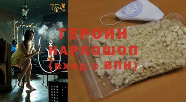 прущая мука Нея