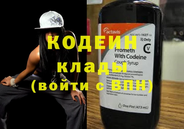 прущая мука Нея