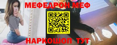не бодяженный Абинск