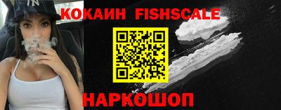 не бодяженный Абинск