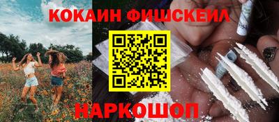 винт Азнакаево