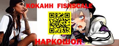 винт Азнакаево