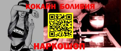 мдма Волжск