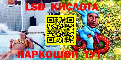 не бодяженный Балахна