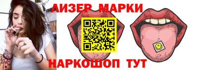 мдма Волжск