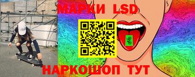 мдма Волжск
