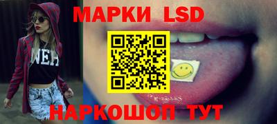 мефедрон VHQ Абакан