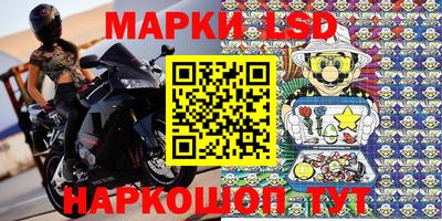 мефедрон VHQ Абакан