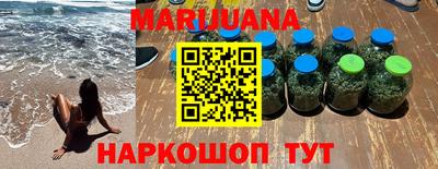 мефедрон VHQ Абакан