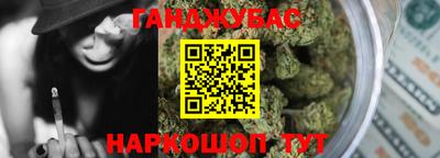 не бодяженный Абинск
