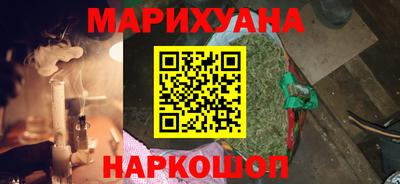 MESCALINE Балаково