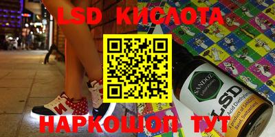 не бодяженный Балахна