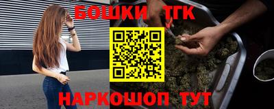 MESCALINE Балаково