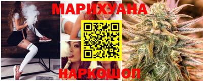 винт Азнакаево