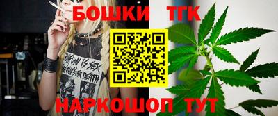 мефедрон VHQ Балашиха