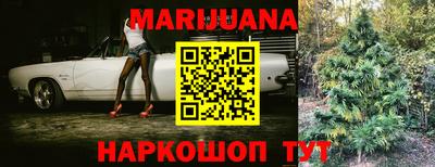 мефедрон VHQ Балашиха