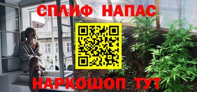 кокаин премиум Азнакаево