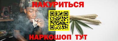 винт Азнакаево
