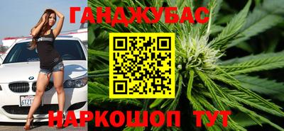 PSILOCYBIN Волжский