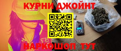 PSILOCYBIN Волжский