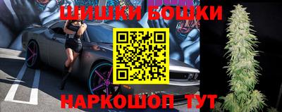 PSILOCYBIN Волжский