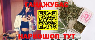 не бодяженный Абинск