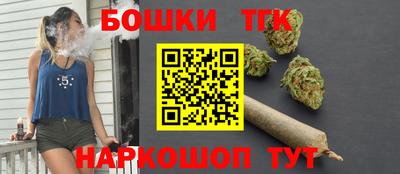 винт Азнакаево