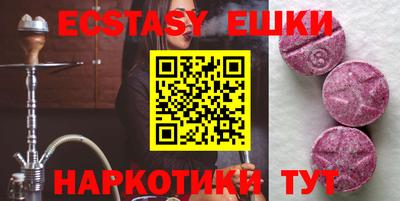 не бодяженный Абинск