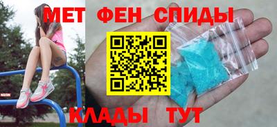 бошки Волгодонск