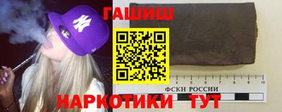 мефедрон VHQ Балашиха