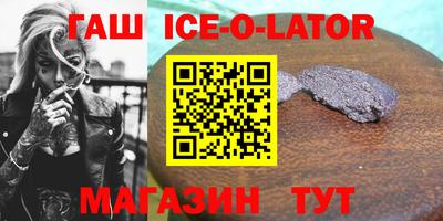 винт Азнакаево